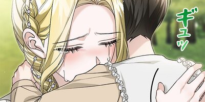 ���ͤ�ƨ������79�áڥե륫�顼��