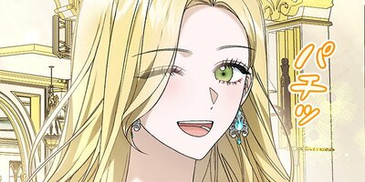 ���ͤ�ƨ������93�ó���1�ڥե륫�顼��