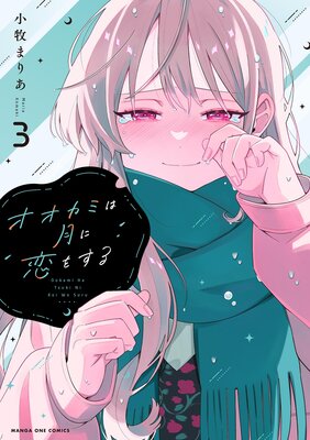 �������ߤϷ�����򤹤� 3