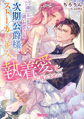 ���Ӥˤɤ��ޤǤ��ɤ������Ƥ��뼡�������ͤΥ��ȡ������¤ߤμ��尦�˹����ޤ��󡪡�SS�ա�