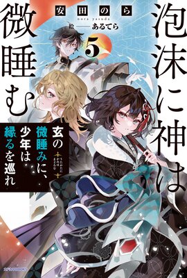 ˢ���˿��������