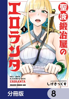 �������결�Υ������ ��ʬ���ǡ� 8