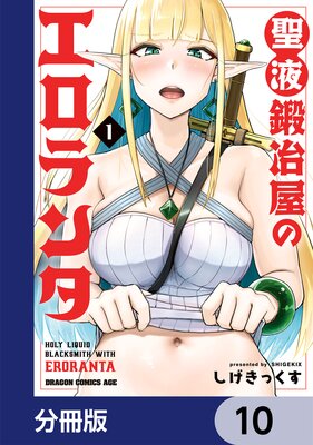 �������결�Υ������ ��ʬ���ǡ�