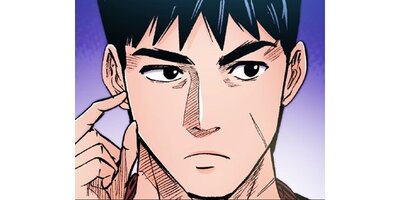 �����³��ƻ ������Τ�����夬���ͺ���ڥ��ƥ����� Chapter98�ڥե륫�顼��