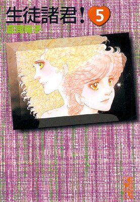 ���̽����� 5��