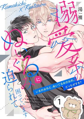 ŮϤΤ̤ߤƺäƤޤޤդǡۤɽ