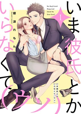 �������Ȥ�����ʤ��ơʥ����ˡ��������������ޤ��դ������ǡ�