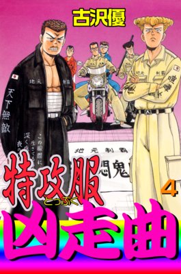 �ù���������4 ���ͽ���ġġ�