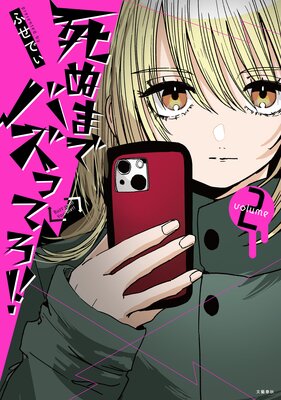 ��̤ޤǥХ��äƤ�����