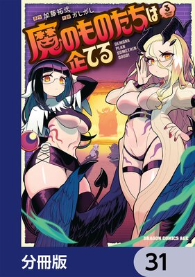 ��Τ�Τ����ϴ�Ƥ��ʬ���ǡ�