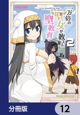 �����ܤ��������������������ʬ���ǡ� 12