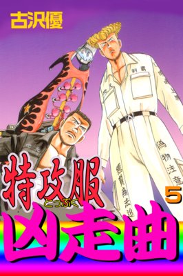 �ù���������5 �񽱺���in��