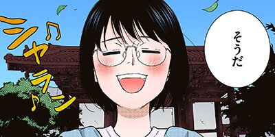 �����ȻפäƤ������ͥ����Х��ǡ����Ť��Х������ˤ���Ƥޤ��� 21�ڥե륫�顼��