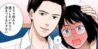 �����ȻפäƤ������ͥ����Х��ǡ����Ť��Х������ˤ���Ƥޤ��� 22�ڥե륫�顼��