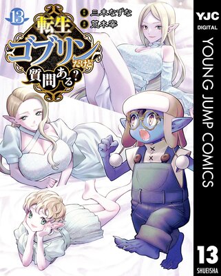 ž�����֥������ɼ��䤢��?