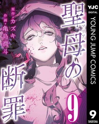 ������Ǻ� ʬ���� 9