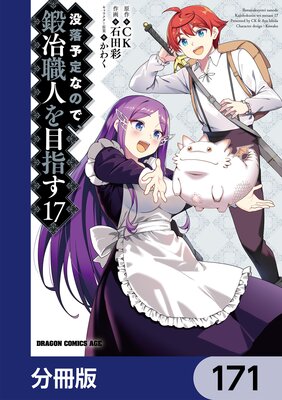 ����ͽ��ʤΤǡ����꿦�ͤ��ܻؤ���ʬ���ǡ� 171