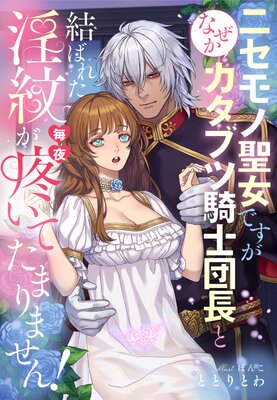 �˥���������Ǥ������ʤ��������֥ĵ�����Ĺ�ȷ�Ф줿���椬�����֤��Ƥ��ޤ�ޤ���