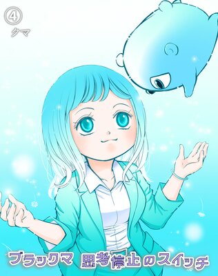 �֥�å��� �׹���ߤΥ����å�