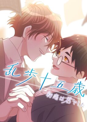 ���⽽�޺С������ϡɷ��ɤǤ����ڥե륫�顼�ۤ�ɽ��