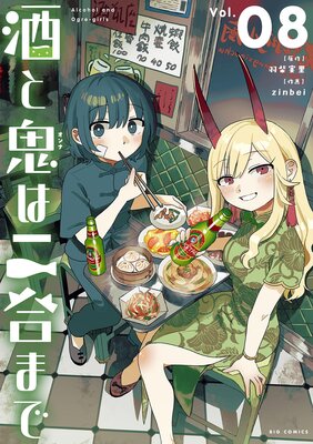 ��ȵ������ޤ�