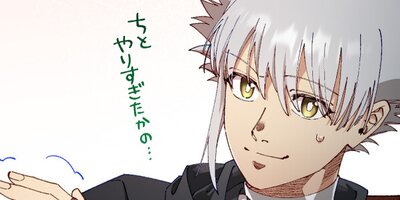 �縭�ԥ�ɥ�λ��ֵչ� ��35�� ������̻ҡʥ��ġˡڥե륫�顼��