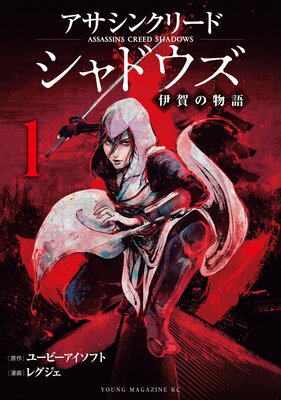 �������󥯥꡼�ɥ���ɥ��� �˲��ʪ��