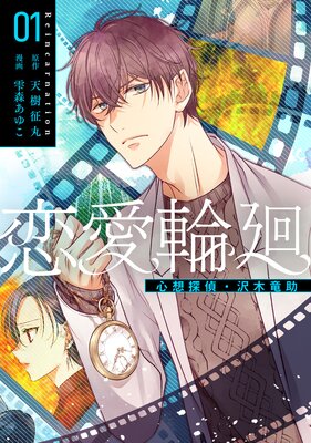 �����ز�������õ�塦����ε����ɽ��