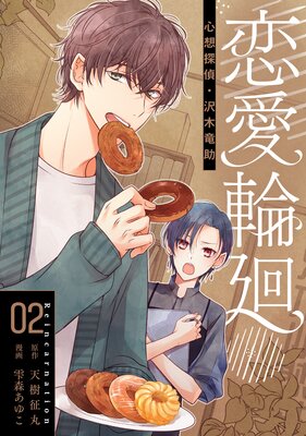 �����ز�������õ�塦����ε��