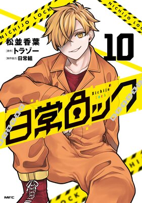 ������å�