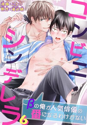 ����ӥ˥���ǥ����¤β����͵���ͥ���֤ˤʤ�櫓���ʤ�