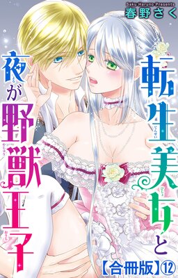 ž���������뤬��ò��ҡڹ���ǡ�