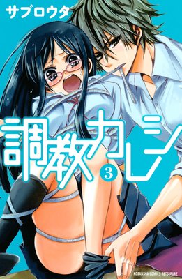 Ĵ�����쥷