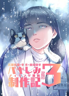 ������ ���Х����������