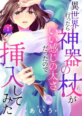 �������Ԥä������ξ󤬤����������������ä��Τ��������Ƥߤ����Ż�ñ���ܡ�