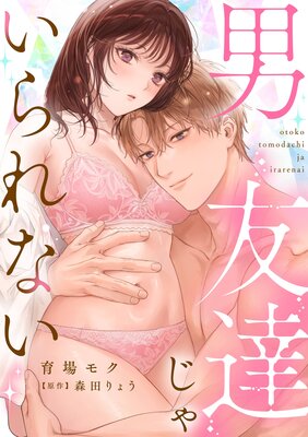 ��ͧã���㤤���ʤ��������������դ��Ż�ñ���ܡ�