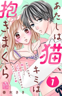 ��������ǭ�����ߤ������ޤ����ɽ��