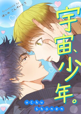 ���衢��ǯ���ڥե륫�顼��