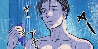 �����ʤ�Ʊ��40�áڥե륫�顼��