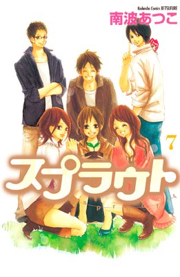 ���ץ饦��