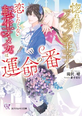 줵եҤʤžᥬϱ̿֡SSաۡڥ饹աۡŻҸľɮۤɽ