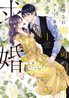 Ǥ餵ʤȡΤ褦˵ầƤޤñǡۤɽ