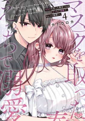 �ޥ������ä���¿����Ϥ��ä���Ů���ǡ�����ä�ʢ��������ñ�����ǡۤ�ɽ��