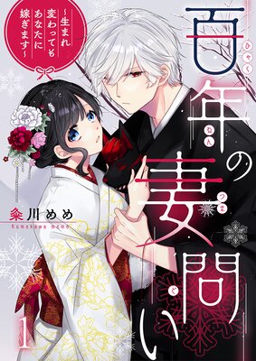 ɴǯκ䤤ޤѤäƤ⤢ʤ˲Ǥޤɽ