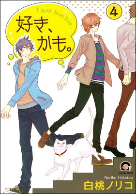 ���������⡣��ʬ���ǡ�