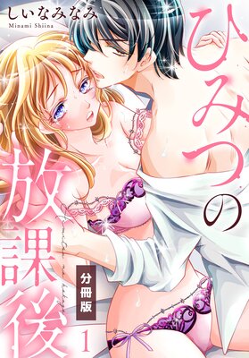 �ҤߤĤ����ݸ��ʬ���ǡۤ�ɽ��