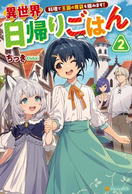 �����������ꤴ�Ϥ� �����ǲ���ΰ��ޤ��Ϥߤޤ���