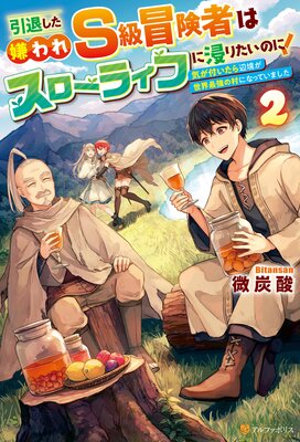 ���ष�������S�������Ԥϥ������饤�դ˿��ꤿ���Τˡ� �����դ������ն��������Ƕ���¼�ˤʤäƤ��ޤ���