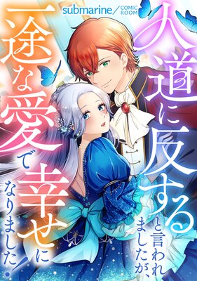 ��ƻ��ȿ����ȸ����ޤ����������Ӥʰ��ǹ����ˤʤ�ޤ�������ɽ��