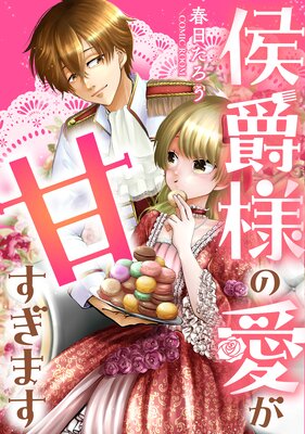 �����ͤΰ����Ť����ޤ�